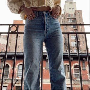 Aritzia Denim forum Arlo high rise straight 24W 26L